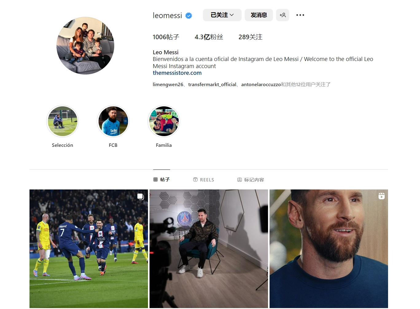 北青谈国少0-2缅甸：失误多，心态有问题，缺乏随机应变（北青点评国少0-2不敌缅甸：失误频繁、心态失衡、应变能力欠缺）