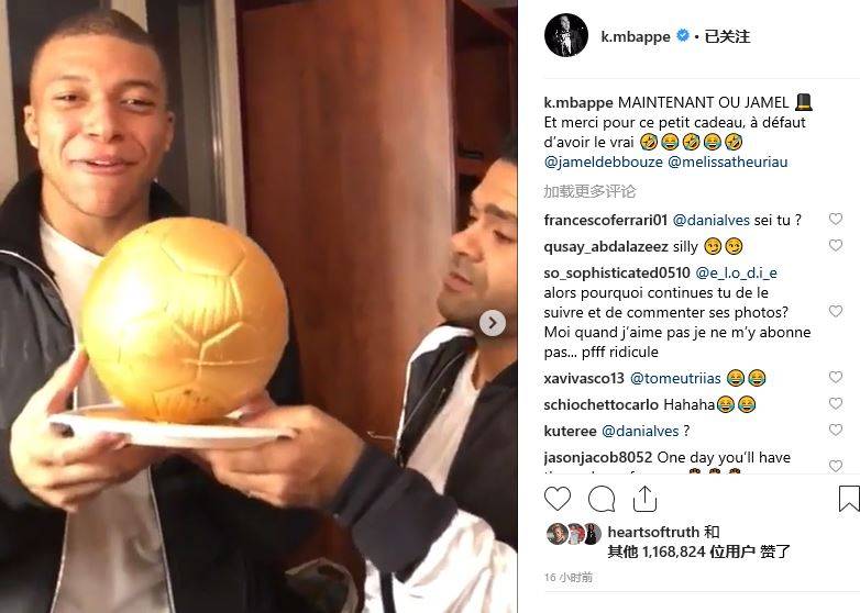 还有8个直通名额，美加墨世界杯已经确认34个席位（美加墨世界杯已锁定34席，直通名额仅剩8个）