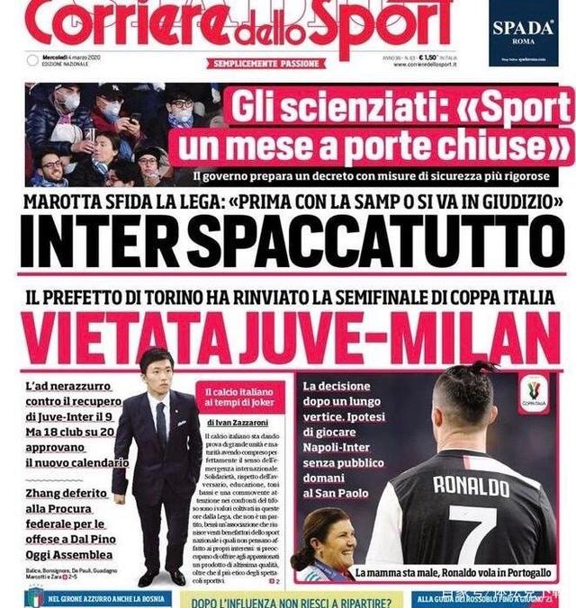 球星起跳那一刻像开挂（球星腾空一瞬，简直超神）